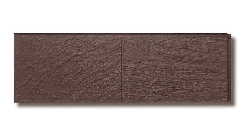 Panneau de façade Zierer ardoise optique SS1 - 1115 x 359 mm brun de GFK