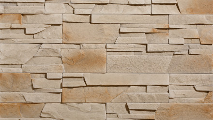 planeo StoneWall Solid Steinriemchen - Travertin
