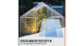 Hohlkammerstegplatten 10er-Set Transparent - 6mm 7.32 m²