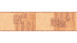 SK Folietapete Only Borders 11 Bilder Modern Braun 647
